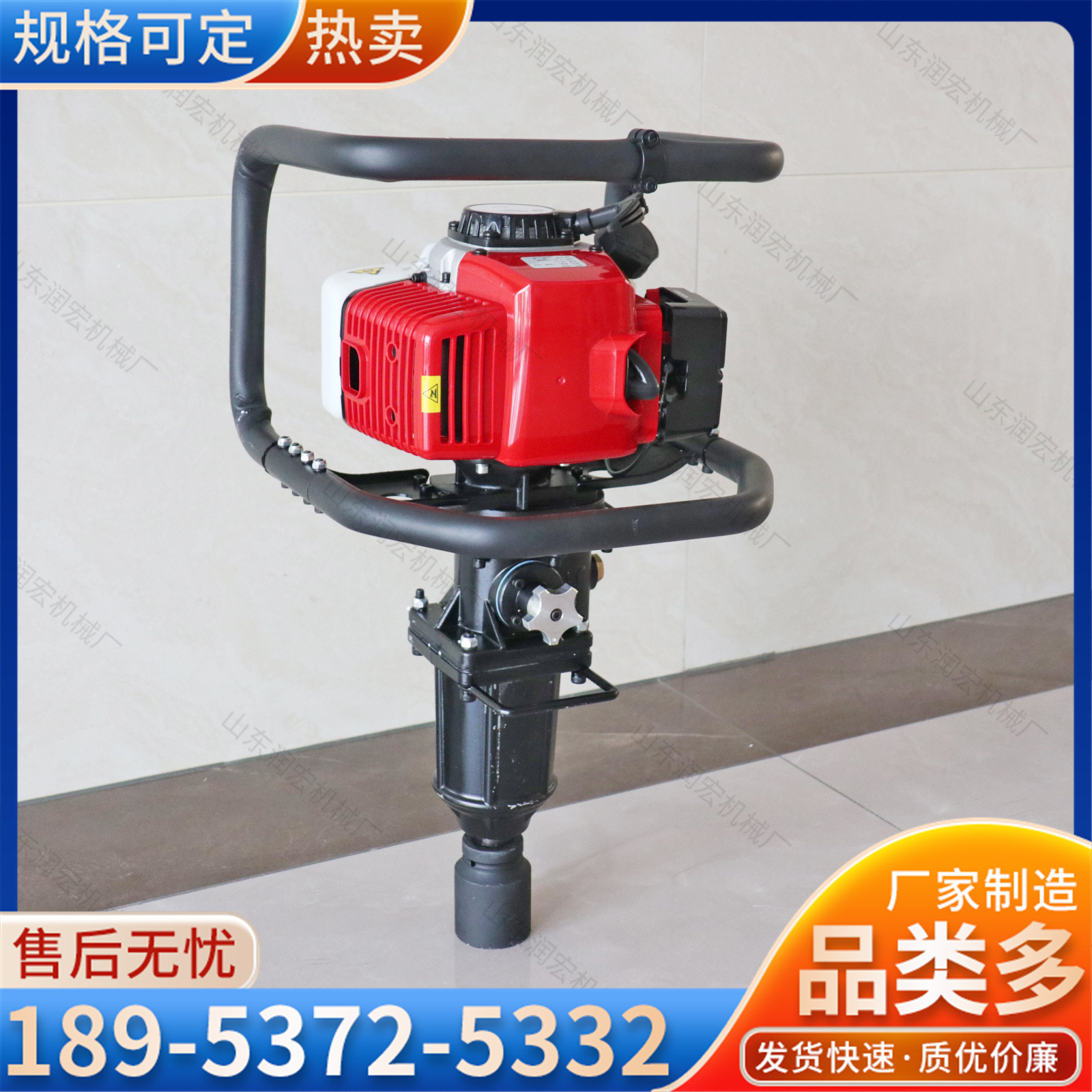 内燃螺栓扳手汽油机手持螺栓螺母单头安装器铁路养护内燃螺栓扳手