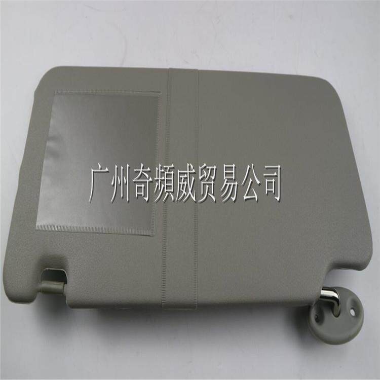 适用于丰田皮卡REVO2015年发动机1GD2GD遮阳板74310-0K340