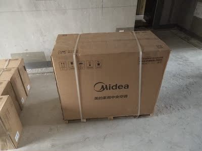 Midea/美的MDVH-V120W/N1-TR空调质量如何，最新评测