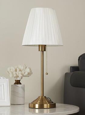 北欧卧室小台灯轻奢床头书房结婚台灯陪嫁简约现代温馨长明命灯