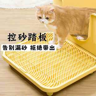 猫砂垫防带出外溅猫垫子双层猫砂控砂垫猫厕所控砂台猫砂盆专用
