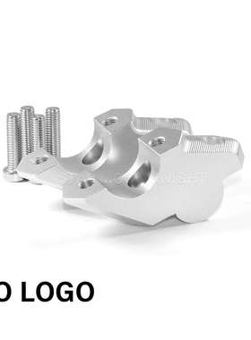 适用无极DS900X摩托车车把加高码900DSX手把加高后移码龙头增高码