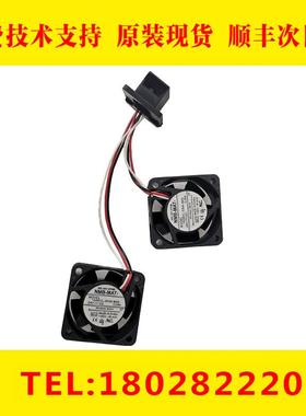 A90L-0001-0575#B 9WF0424H6504 原装发那科伺服连体驱动风扇