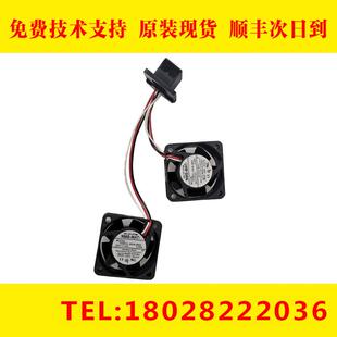 A90L-0001-0575#B 9WF0424H6504 原装发那科伺服连体驱动风扇