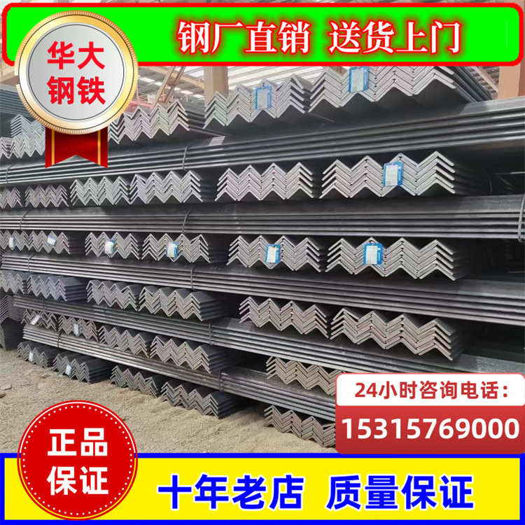 化工钢结构建筑厂房用H型钢 300*150HW等边H型钢工字钢槽钢喷漆