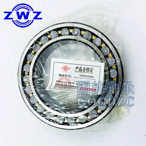 大类型滚动轴承 23068CA/W33 轻系列调心滚子轴 23072CC 造纸机械