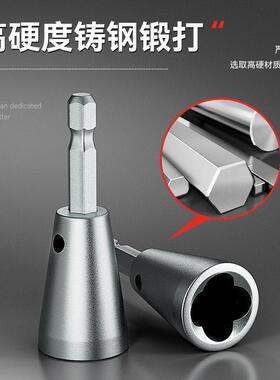 并线神器拼线并线器加长杆接线电工工具拼头器自动剥皮手动接线器