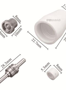 跨境温州40A PT31等离子切割配件 LG40电极喷嘴保护罩分流器60PCS