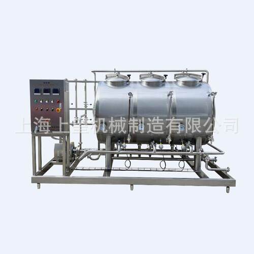 效CIP自动清洗站 饮料生产线清洗方案CIP cleaning system