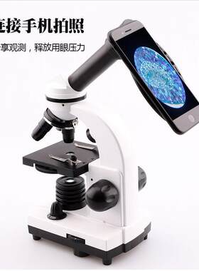 德国宝视德生物显微镜实验室专用中考学生专用1600倍专业级高清