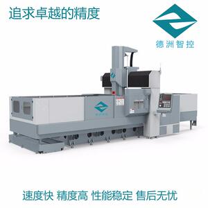 源头厂家供应M系列电木板绝缘材料开料机雕刻机M2042