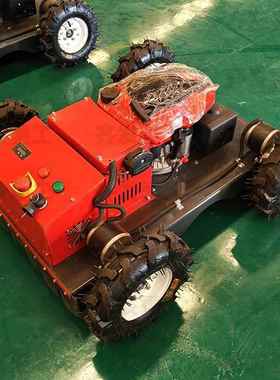 遥控割草机厂家发货无线遥控割草机 7马力轮式四驱割草机