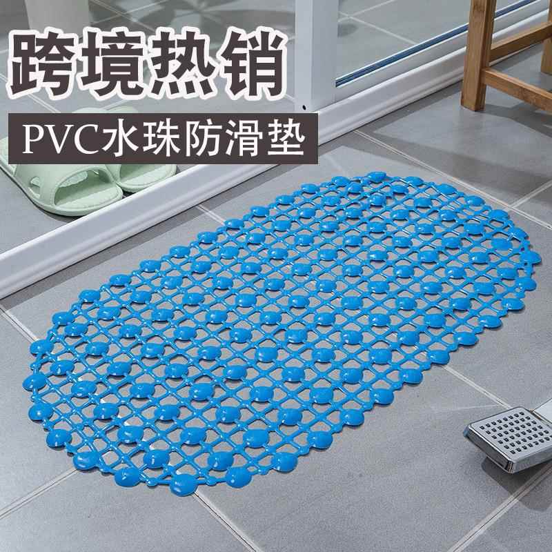 pvc水珠浴室防滑垫酒店洗澡防摔垫子淋浴房卫生间地垫跨境垫