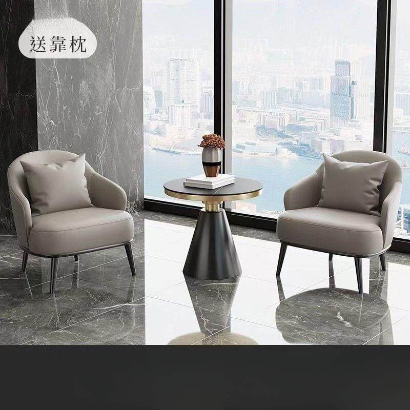 轻奢洽SQP酒店接桌椅单沙发沙人发椅现代简约休闲谈待组合一桌两