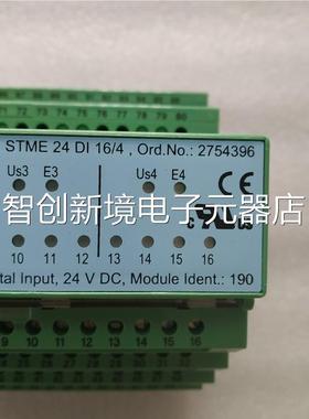 新 菲尼克斯 IB 4STME 24DI16/4 有6个 在2-全1议价