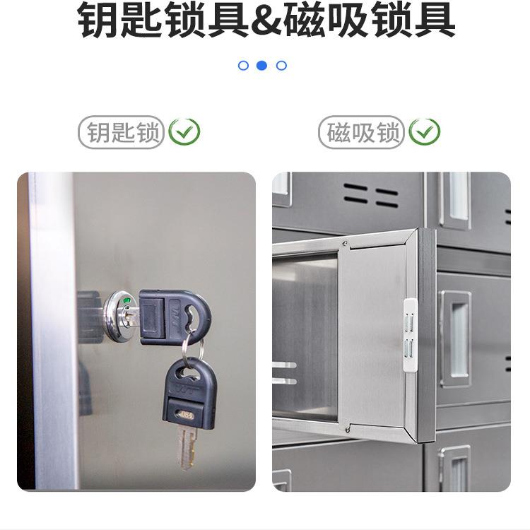 不职锈钢餐食堂柜多门DKC学校盘柜员工餐厅餐碗具柜工多格饭盒储