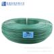 常规聚氯乙烯绝缘电线UL1672 22AWG105度600V双重绝缘线