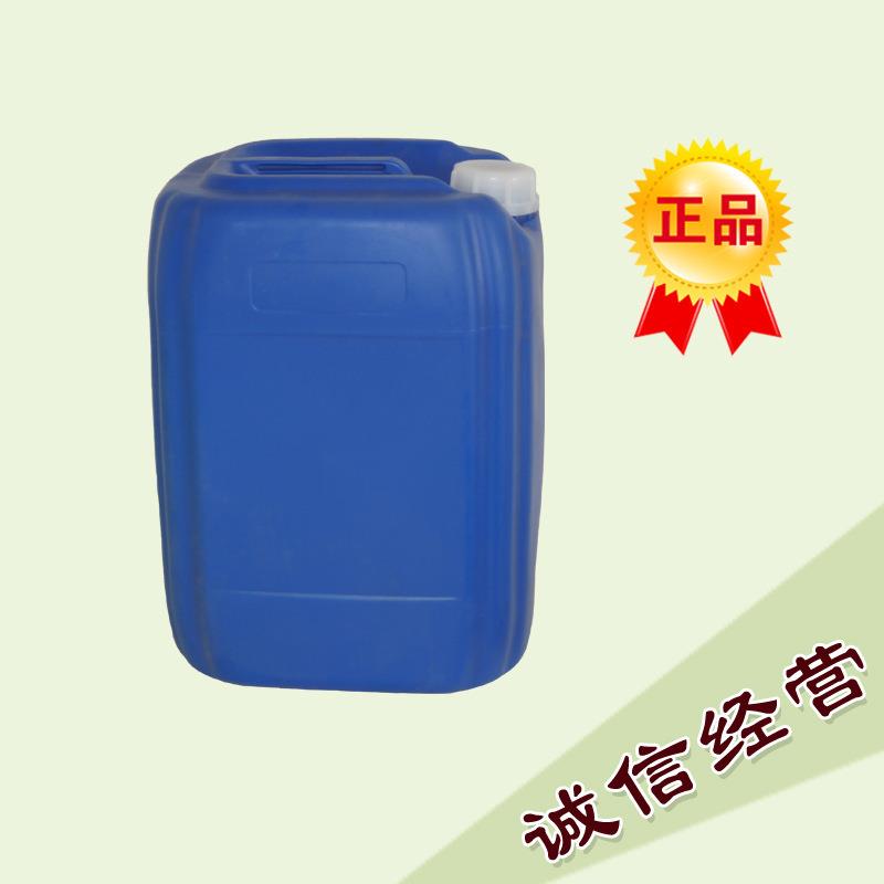 迈图表面控制COATOSIL 2816 分装1公斤