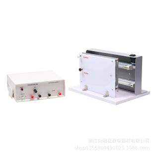 厂家直销25109-1光电效应演示器带光源锌板教学仪器物理实验仪