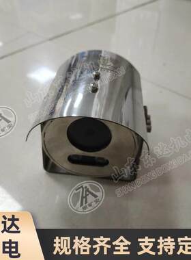 KBA12矿用本安摄像仪 红外摄像装置 200/400/800万高清像素可选