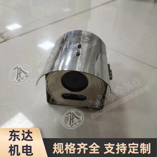 东达KBA12矿用本安型摄像仪 视频监控 防爆监控 海康机芯