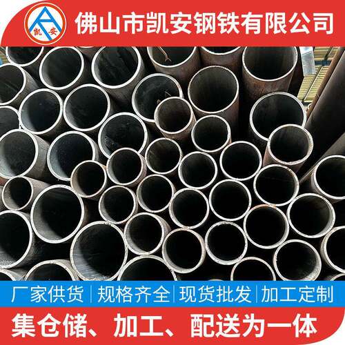 肇庆钢铁丁字焊管q235b大口径铁管用厚壁卷管dn100空心管圆管