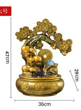 新款财中式流水摆桌件循环水风水轮客厅办室面景观乔招迁开公业礼