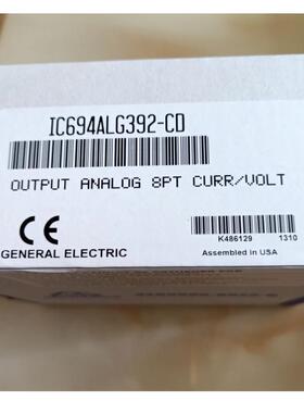 美国通用PLC模块IC694ALG392-CD