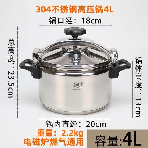 Self driving travel equipment， outdoor camping， portable c