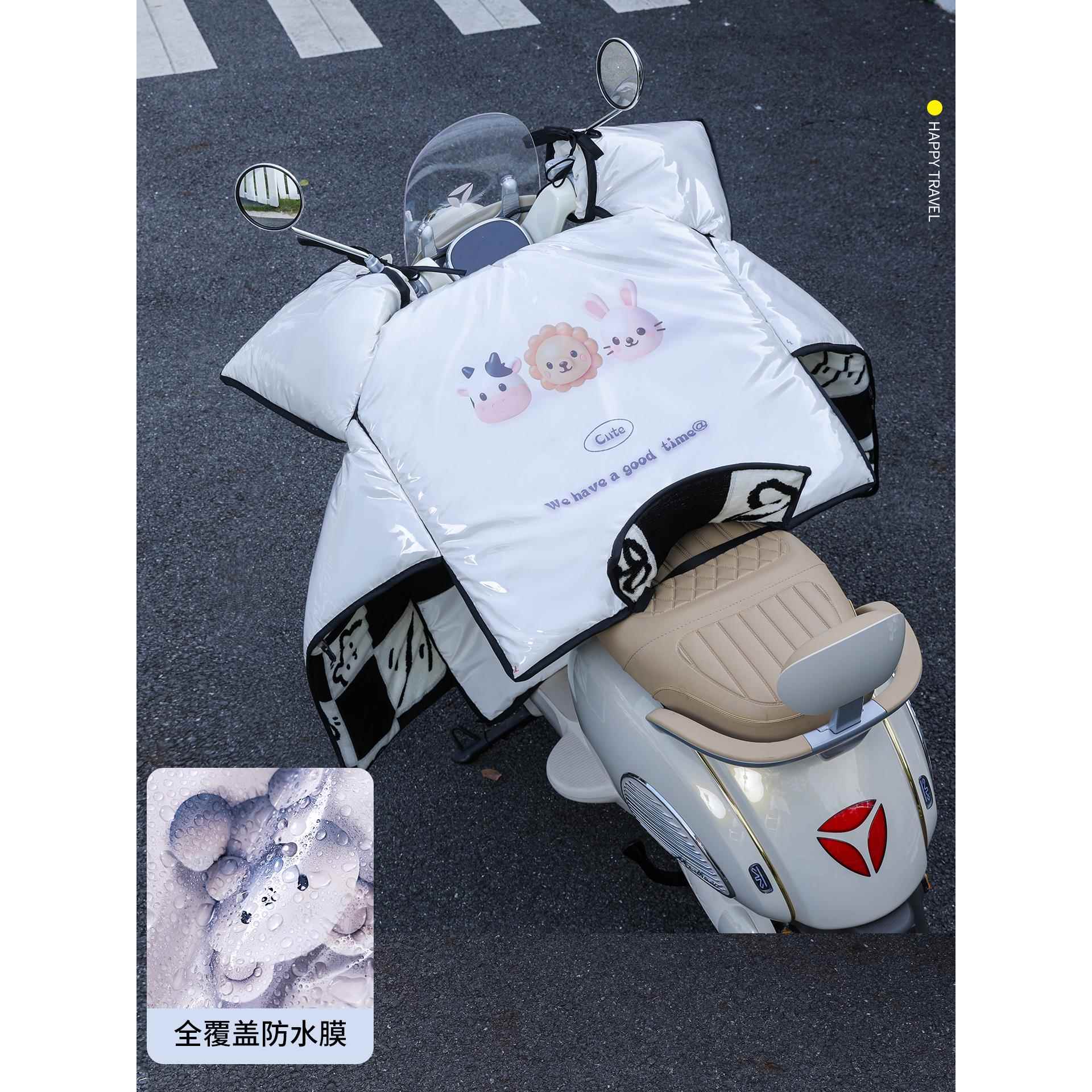 电动自行车挡风被全身防水膜冬季防水防雨加绒加厚保暖防寒防风罩