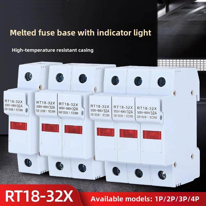 厂家直销 新款底座 RT18-32熔断器 带指示灯 保险丝10X38熔芯R015