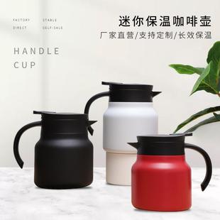 咖啡壶家用迷你泡茶壶小型热水壶800ml焖 批发陶瓷内胆保温壶欧式