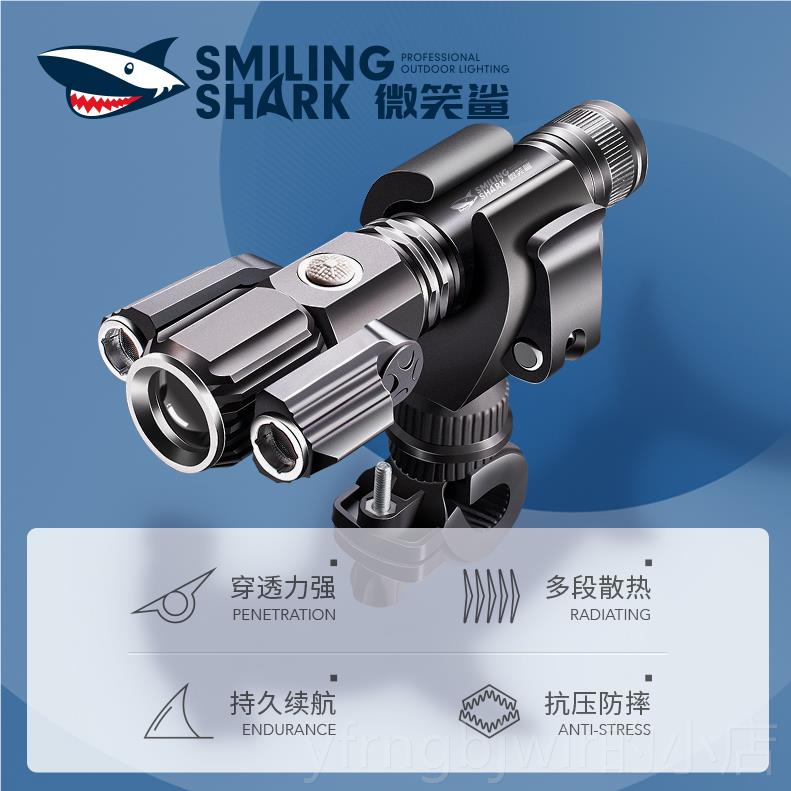 新款自行筒车电前手灯充电车强光夜骑专用固定架配件户外载山地车