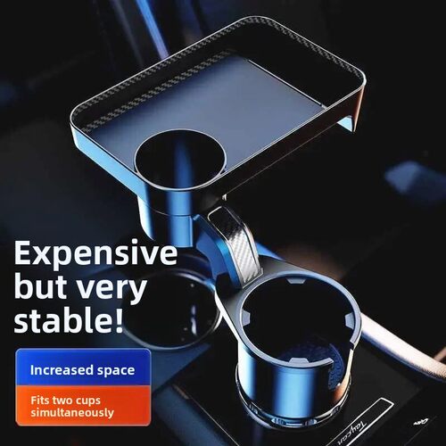 车载水杯架副驾驶吧台支架扩展器汽车用茶杯架固定座小托盘置物架