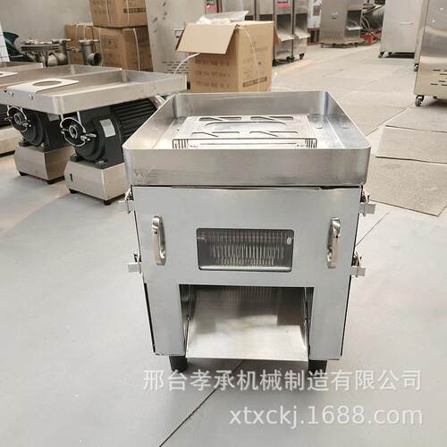 鲜肉切片机全自动小型新鲜牛羊猪肉切片机火锅店切腰片机器