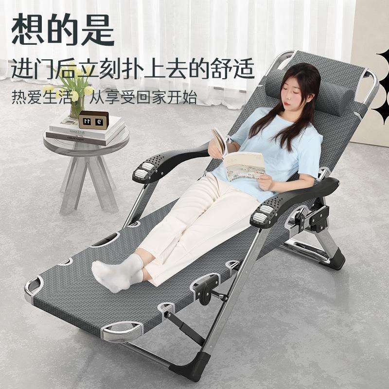 享趣不锈钢折叠床折叠躺椅办公室午休神器椅结实耐用可睡可坐床椅
