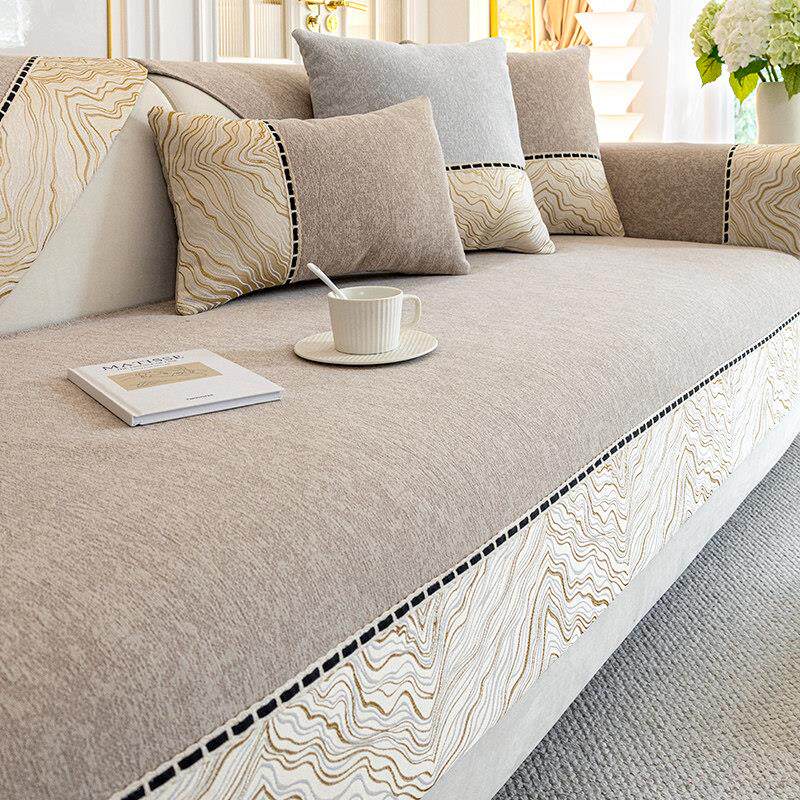 小波罗新款沙发垫四季通用轻奢高级感沙发套罩简约防滑沙发盖布坐