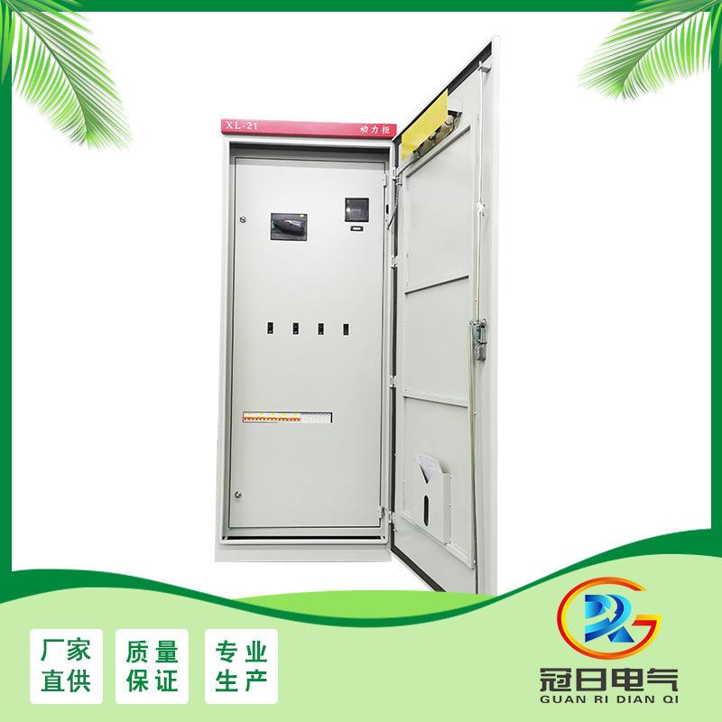 PLC成套控制箱加工智能路灯配电柜可制样配电箱智能控温箱监控箱