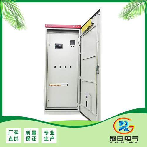 PLC成套控制箱加工智能路灯配电柜可制样配电箱智能控温箱监控箱