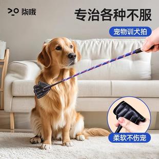 打狗棒训狗拍宠物训犬鞭子轻便打狗棍马犬训练用品养狗狗神器
