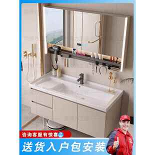 浴室柜组合陶瓷一体盆带搓衣板智能镜洗漱台洗手池洗脸面盆卫生间
