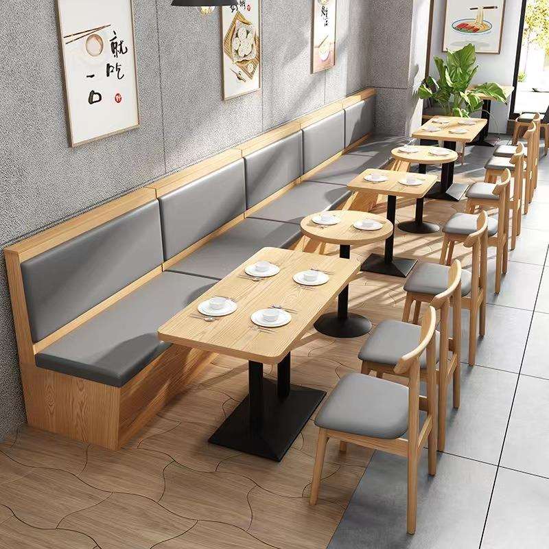 茶楼餐厅火锅店板式卡座沙发小吃饭店奶茶店实木桌椅带抽屉餐桌