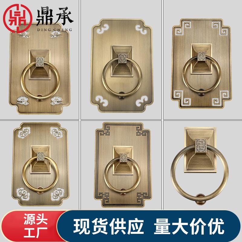 新中式别墅大门庭院对开门把手黄铜加厚方形双开门拉手木门提拉