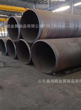 源头直供Q345B钢板卷管 钢护筒 供水排水输送管道 规格齐全