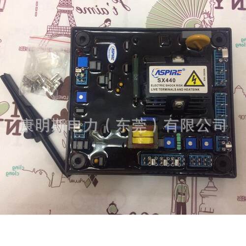 斯坦福AVR稳压板发电机调压板SX460