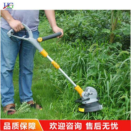手持式电动除草机 园林养护电动工具 园林绿化草坪电动打草机