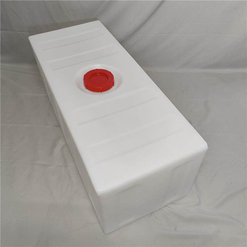加厚240斤长方形塑料横放水箱食品级防腐120L牛筋PE塑胶油桶防漏