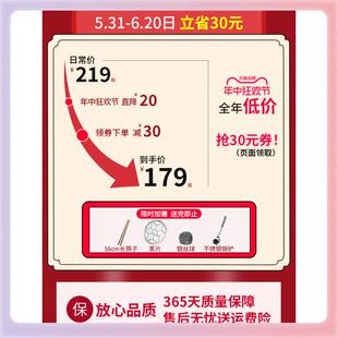3YK双耳加深加厚铸铁炒锅手工铁锅无涂层真不锈不粘锅家用大