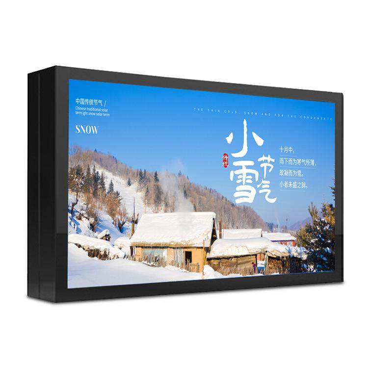 显户外SJT立式广告机示屏49/55/65/75挂/86寸高清液晶水壁一防体