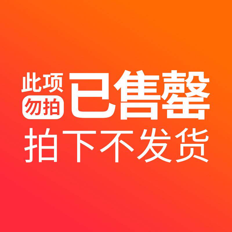 正品暖宫护神腰带女妈生暖宝宝大姨缓痛经例假月经宫寒肚子疼器解